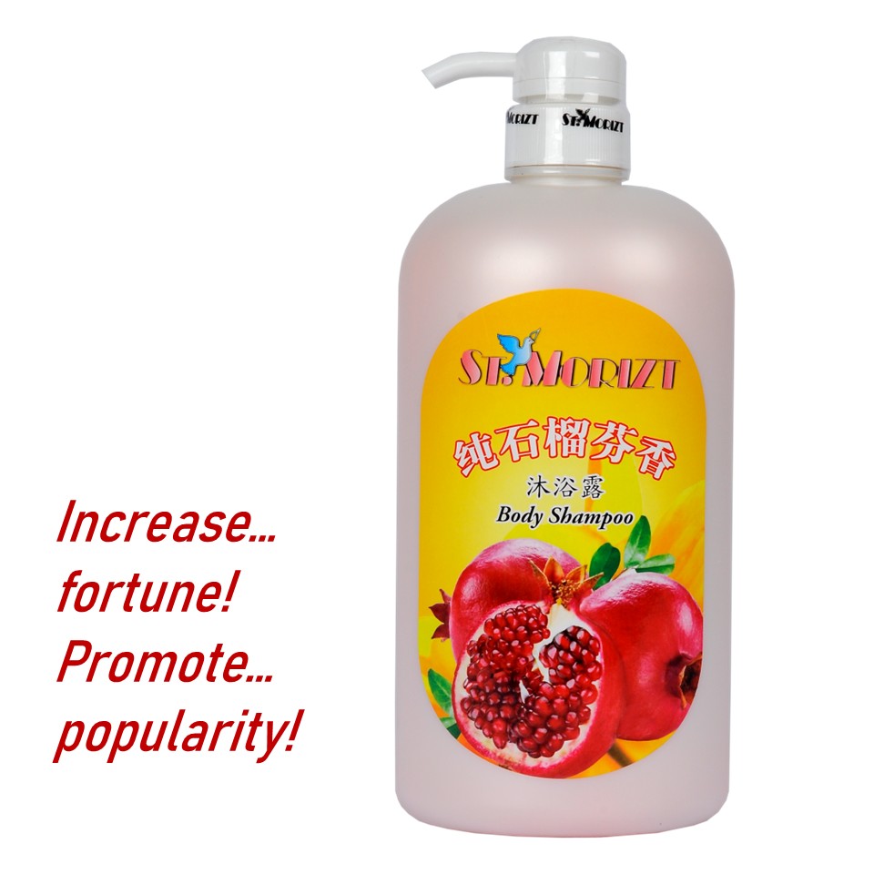 ST.MORIZT Plant extract body shampoo 1000ml, (Buy 2 bottles at $14.10 each) increase your fortune and promote popularity, refreshing & lasting aroma body shampoo for you and your family members. shop24.sg