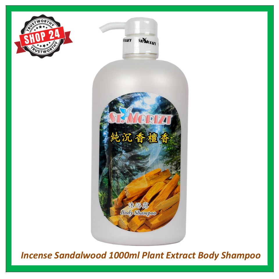 ST.MORIZT Plant extract body shampoo 1000ml, (Buy 2 bottles at $14.10 each) increase your fortune and promote popularity, refreshing & lasting aroma body shampoo for you and your family members. shop24.sg