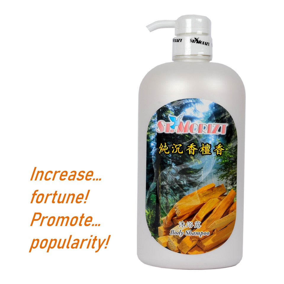 ST.MORIZT Plant extract body shampoo 1000ml, (Buy 2 bottles at $14.10 each) increase your fortune and promote popularity, refreshing & lasting aroma body shampoo for you and your family members. shop24.sg