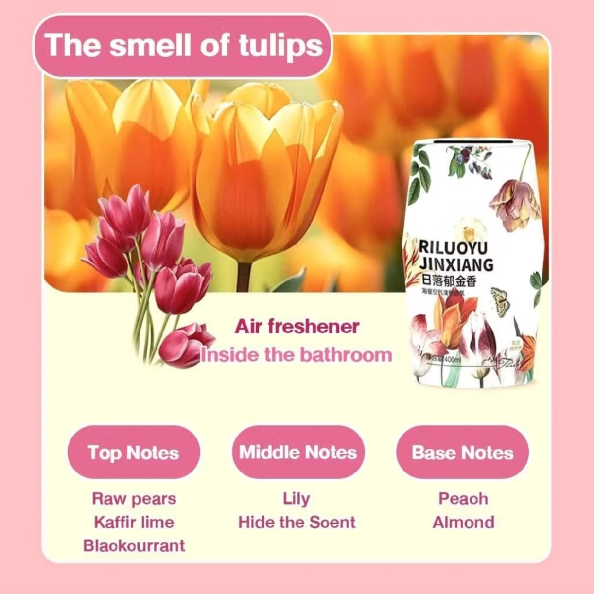 Shop 24 THALO Aromatherapy plant fragrance series feel the vitality of plants with the breath of nature (400ml)