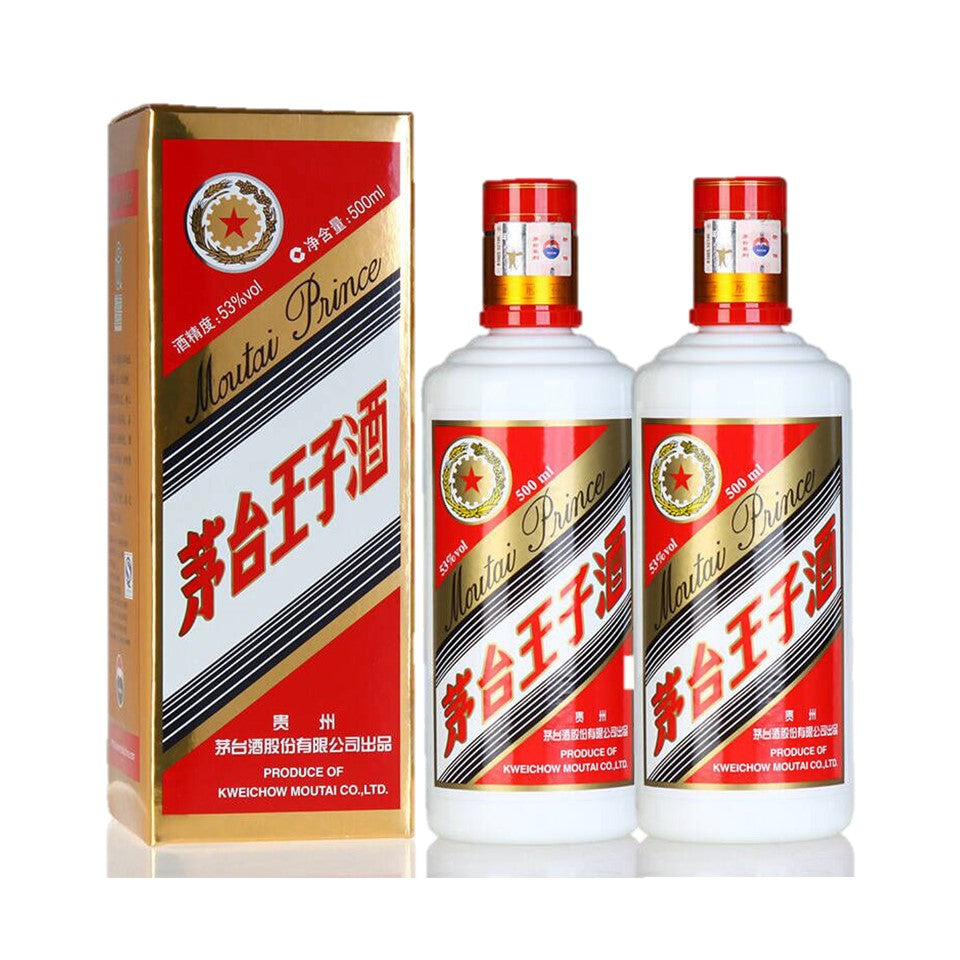 Shop24 Moutai Prince茅台王子酒 (2 bottles bundle) China top brand liquor (500ml) 53% alcohol fast and free delivery