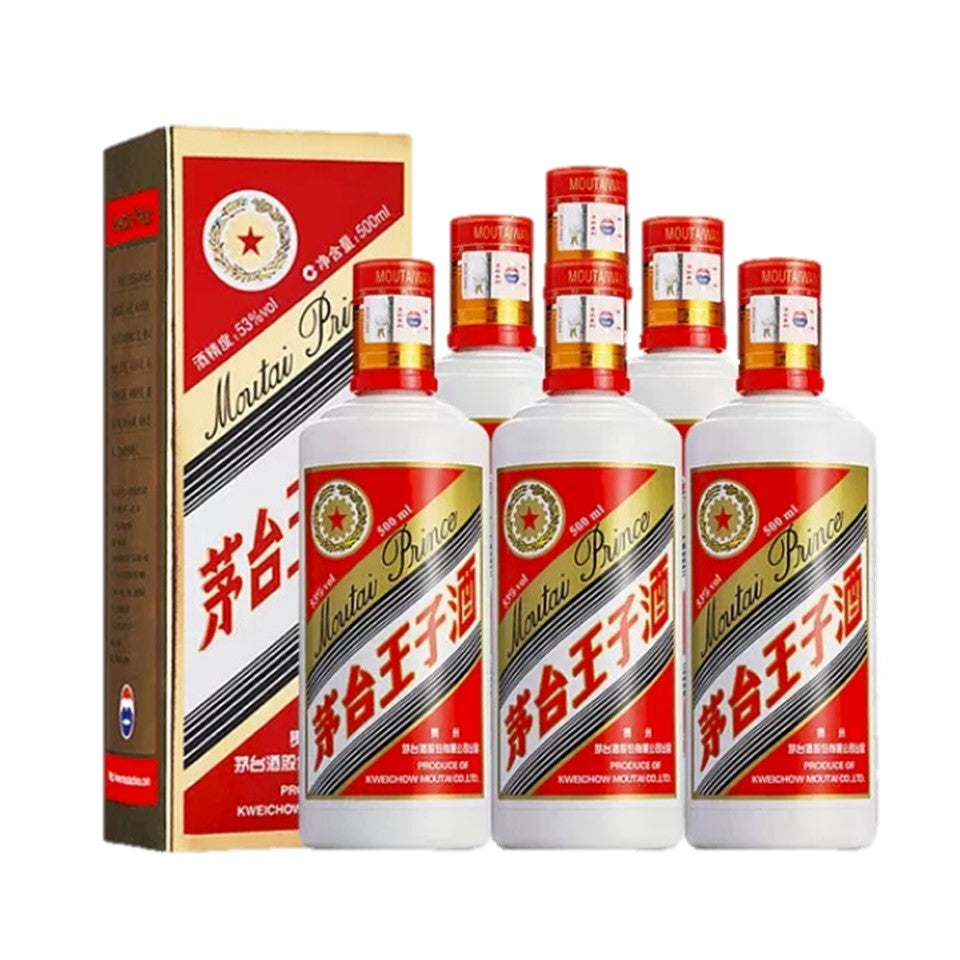 Shop24 Moutai Prince茅台王子酒 (6 bottles bundle) China top brand liquor (500ml) 53% alcohol fast and free delivery