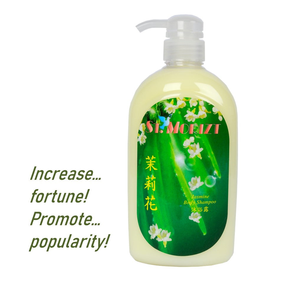 ST.MORIZT Jasmine plant extract body shampoo 750ml, increase your fortune and promote popularity, refreshing & lasting aroma body shampoo for you and your family members. shop24.sg