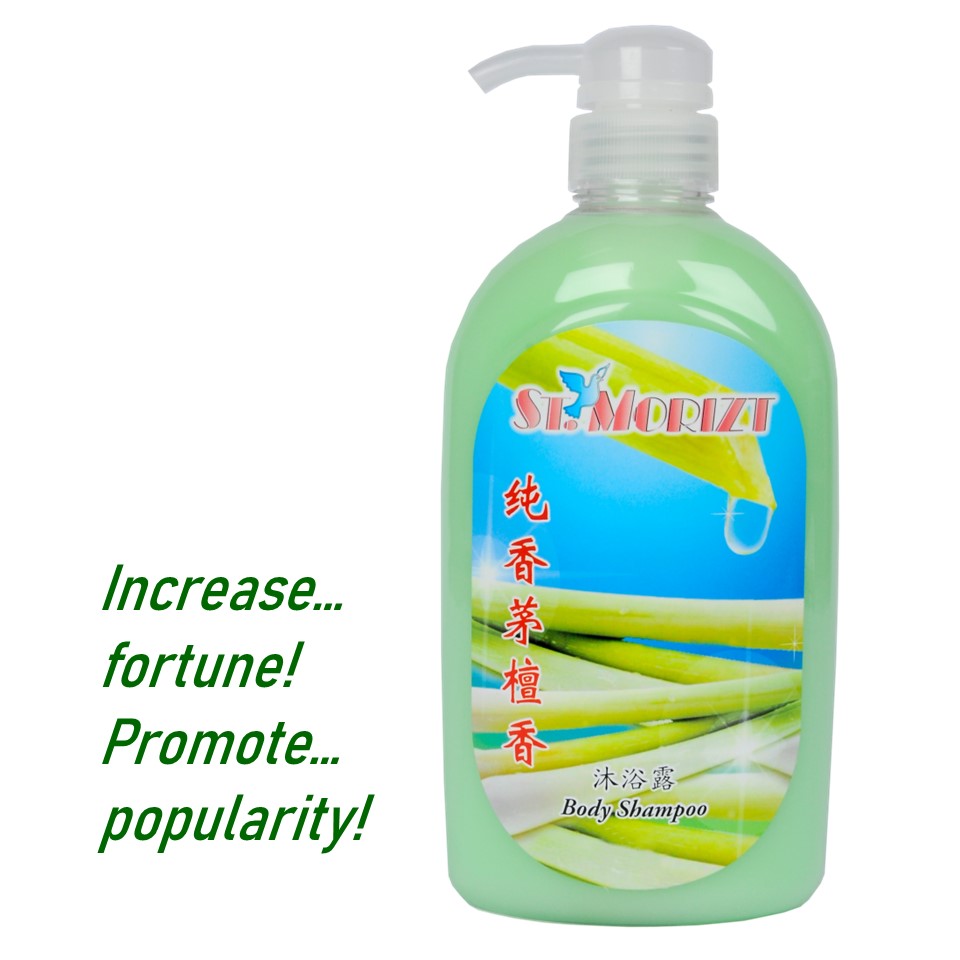 ST.MORIZT Lemongrass plant extract body shampoo Body Shampoo 750ml, remove bad luck and increase your fortune, refreshing & lasting aroma body shampoo for you and your family with amazing effect, shop24.sg