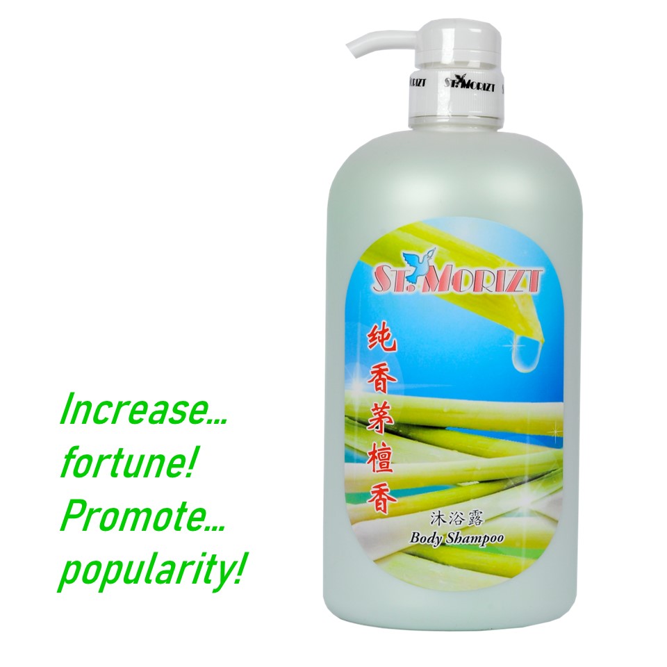 ST.MORIZT Lemongrass plant extract body shampoo Body Shampoo 1000ml, remove bad luck and increase your fortune, refreshing & lasting aroma body shampoo for you and your family with amazing effect, shop24.sg