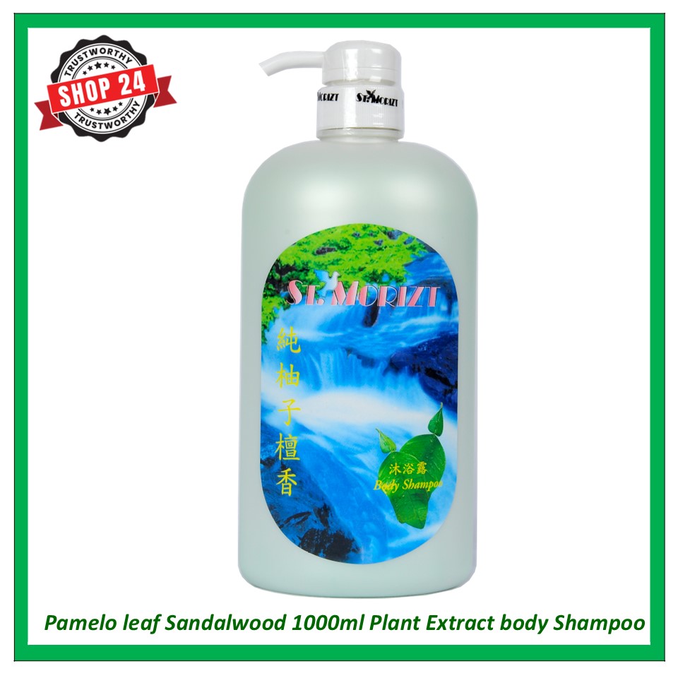 ST.MORIZT Pamelo Leaf & Sandalwood Body Shampoo 1000ml, remove bad luck and increase your fortune, refreshing & lasting aroma body shampoo for you and your family shop24.sg