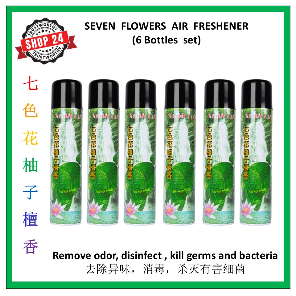 ST.MORITZ SEVEN FLOWERS AIR FRESHENER 300ml (6 bottles) 七色花柚子檀香空气清香剂 shop24.sg