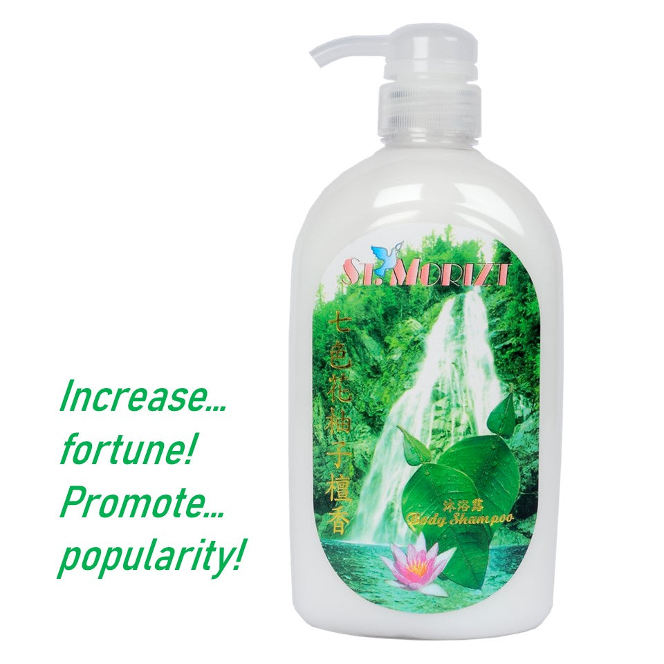 ST.MORIZT Seven Flowers Body Shampoo 750ml remove bad luck and increase your fortune promotes your popularity. refreshing and lasting aroma with amazing effect for you and your family members shop24.sg