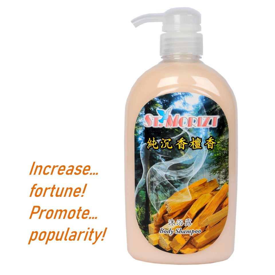 ST.MORTIZT Incense Agarwood Body Shampoo 750ml, remove bad luck and increase your fortune, refreshing & lasting aroma body shampoo for you and your family with amazing effect, shop24.sg