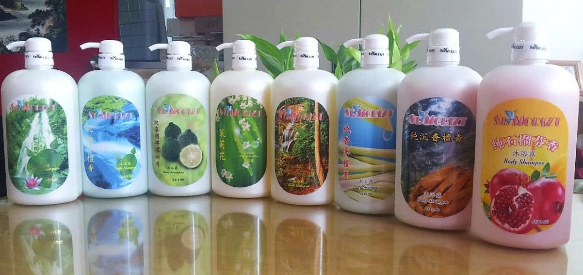 ST.MORIZT Pomegranate plant extracts body shampoo 1000ml, remove bad luck and increase your fortune, promote your popularity refreshing and lasting aroma for you and your family members shop24.sg