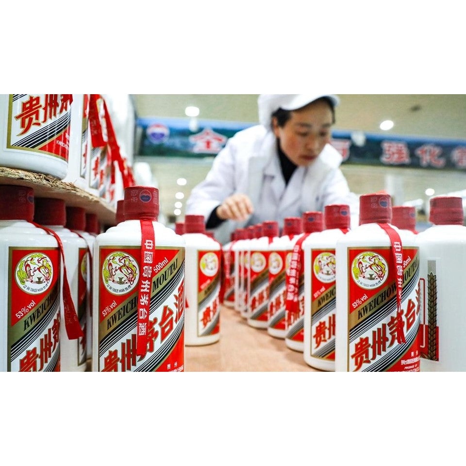 SHOP24 Flying Fairy Brand Kweichow Moutai 2021 500ml 53%vol贵州飞天茅台