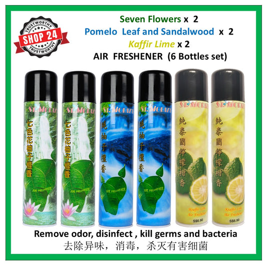 ST.MORITZ Seven Flowers x 2 + Pomelo Leaf & Sandalwood x 2 + Kaffir Lime x 2 Air Freshener 300ml (6 bottles set) shop24.sg