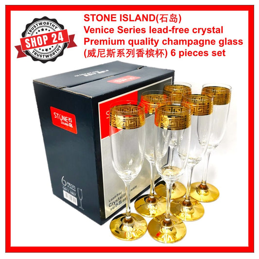 Shop24 STONE ISLAND(石岛) Venice Series lead-free crystal Champagne glass (威尼斯系列香槟杯) 6 pieces x 412ml
