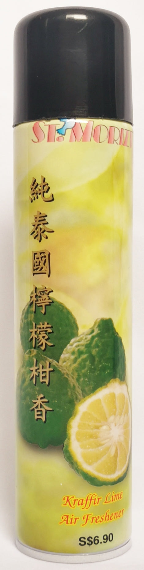 ST.MORITZ Seven Flowers x 2 + Pomelo Leaf & Sandalwood x 2 + Kaffir Lime x 2 Air Freshener 300ml (6 bottles set) shop24.sg