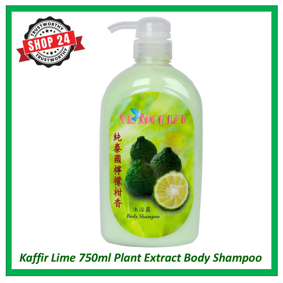 ST.MORIZT Kaffir Lime body shampoo 750ml, remove bad luck and increase your fortune, refreshing and lasting aroma with amazing effect for you and your family members shop24.sg
