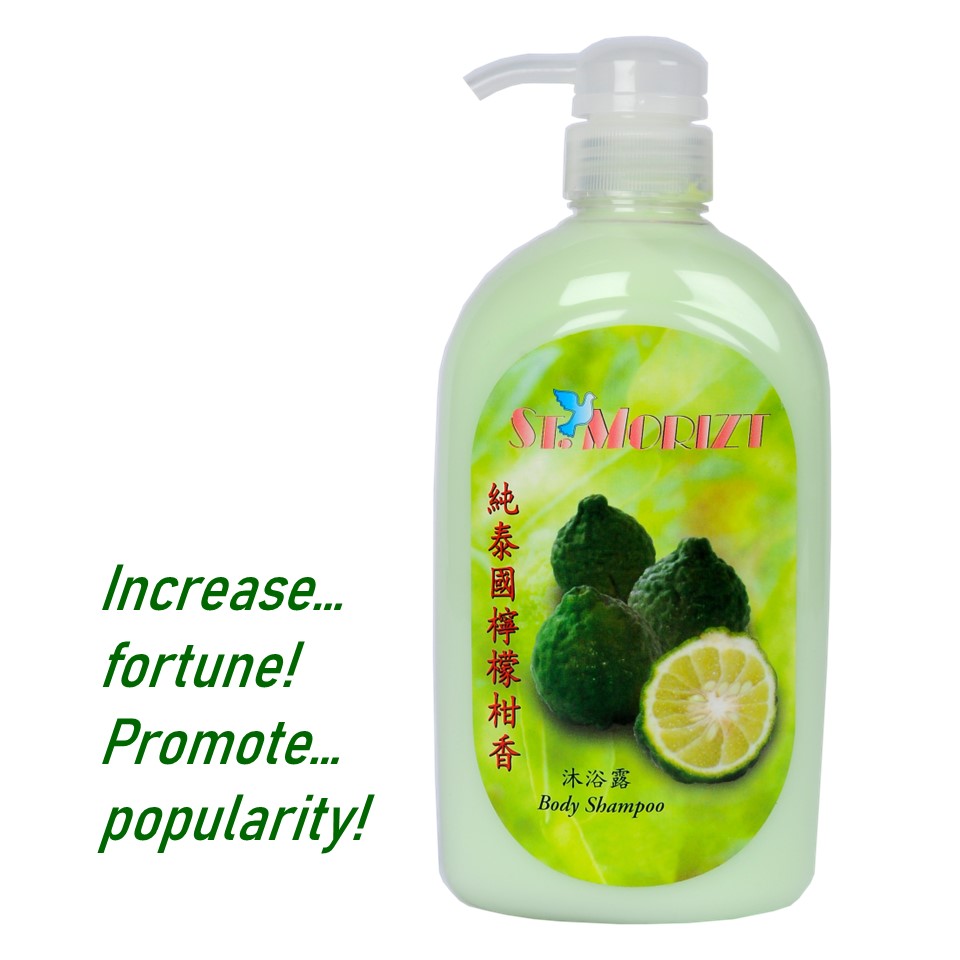 ST.MORIZT Kaffir Lime body shampoo 750ml, remove bad luck and increase your fortune, refreshing and lasting aroma with amazing effect for you and your family members shop24.sg