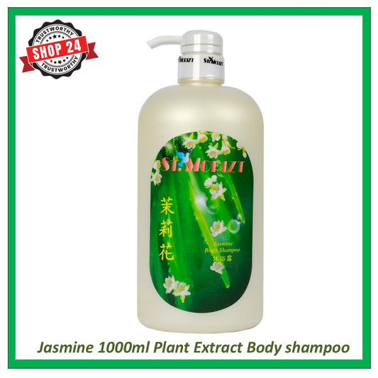 ST.MORIZT Jasmine plant extract body shampoo 1000ml, increase your fortune and promote popularity, refreshing & lasting aroma body shampoo for you and your family members. shop24.sg