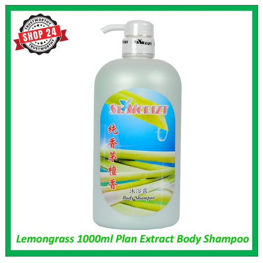 ST.MORIZT Lemongrass plant extract body shampoo Body Shampoo 1000ml, remove bad luck and increase your fortune, refreshing & lasting aroma body shampoo for you and your family with amazing effect, shop24.sg