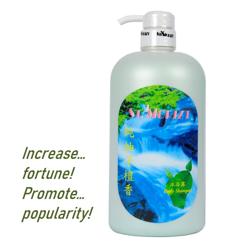 ST.MORIZT Pamelo Leaf & Sandalwood Body Shampoo 1000ml, remove bad luck and increase your fortune, refreshing & lasting aroma body shampoo for you and your family shop24.sg