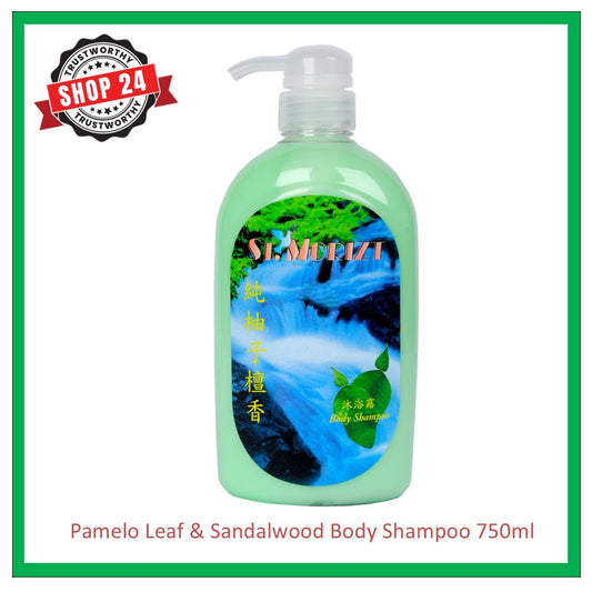 ST.MORIZT Pamelo Leaf & Sandalwood Body Shampoo 750ml, remove bad luck and increase your fortune, refreshing & lasting aroma body shampoo for you and your family shop24.sg