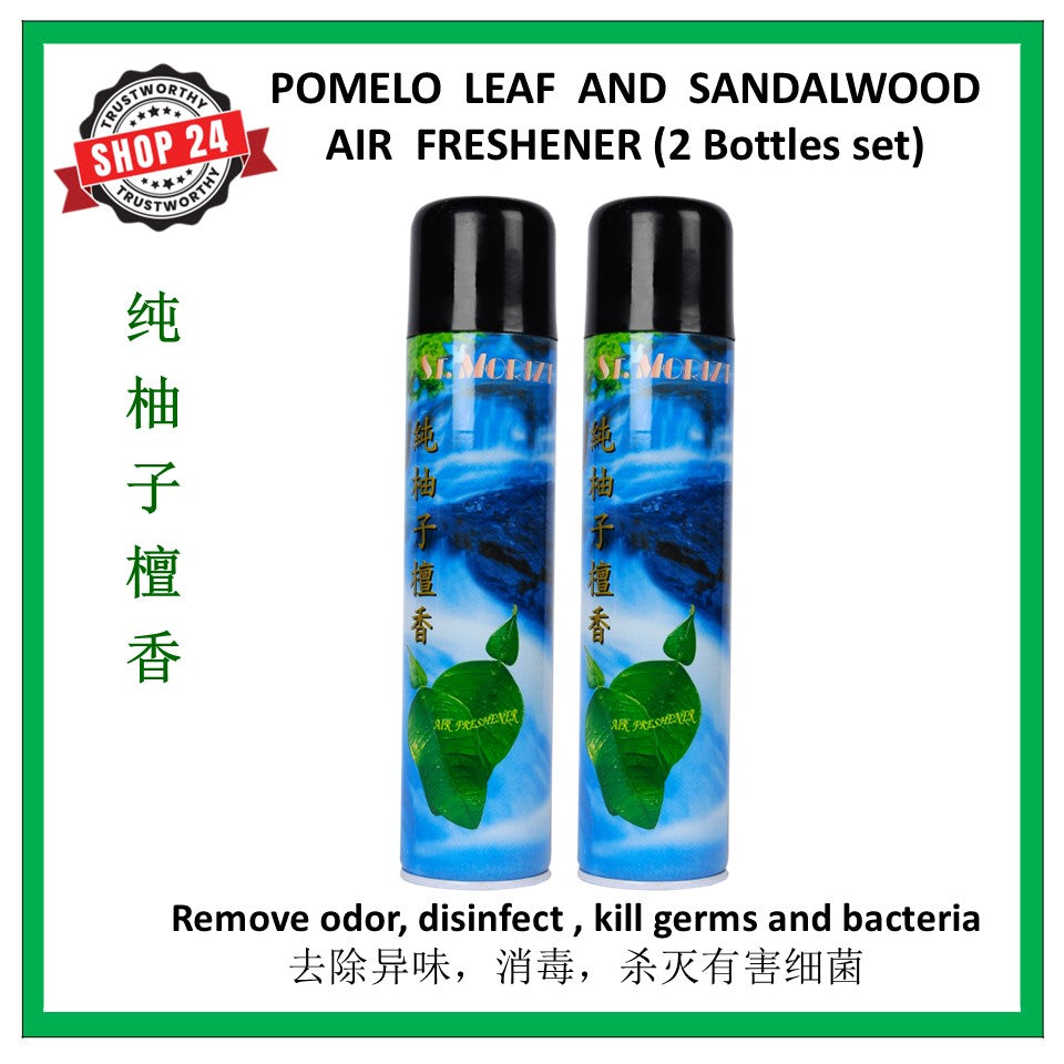 ST.MORITZ POMELO LEAF AND SANDALWOOD AIR FRESHENER 300ml (2 bottles) 纯柚子檀香空气清香剂 shop24.sg