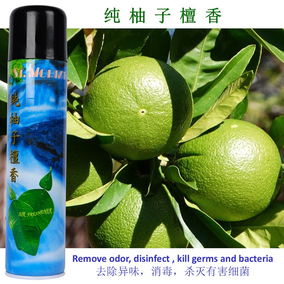 ST.MORITZ SEVEN FLOWERS + POMELO LEAF & SANDALWOOD AIR FRESHENER 300ml (1 bottle each) 七色花柚子檀香与纯柚子檀香空气清香剂 shop24.sg