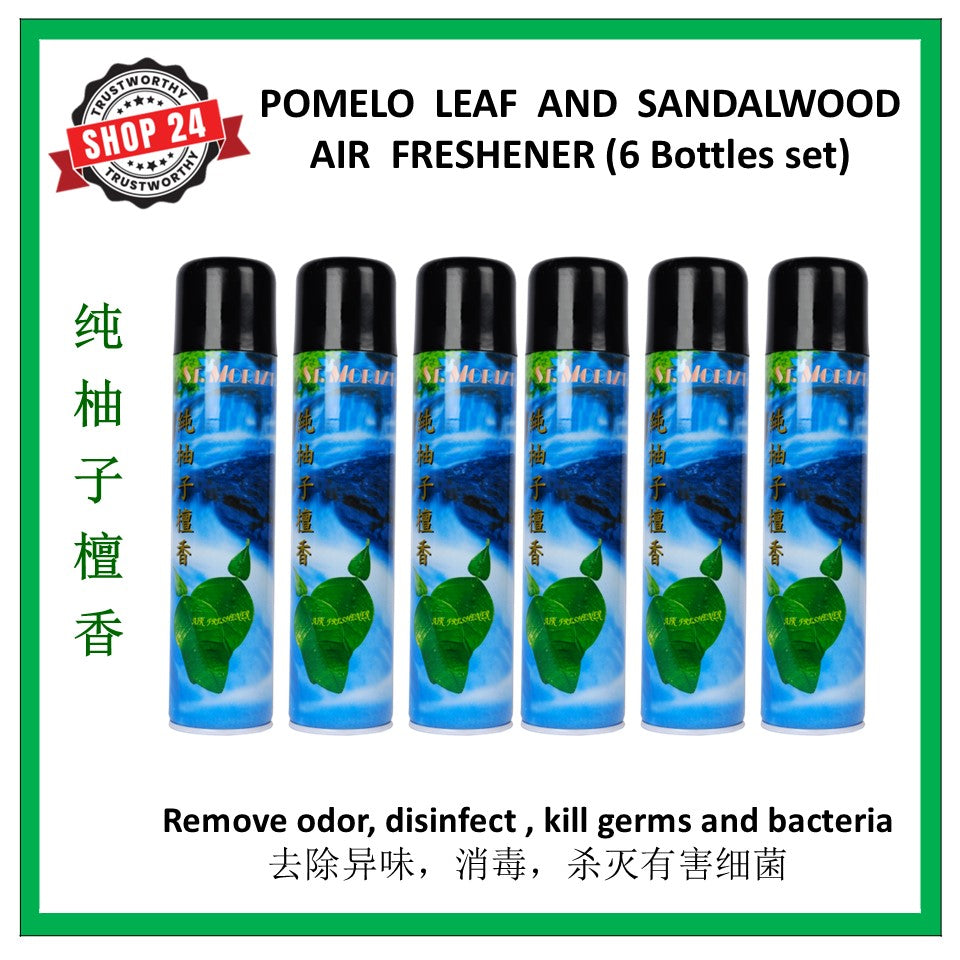 ST.MORITZ POMELO LEAF AND SANDALWOOD AIR FRESHENER 300ml (6 bottles) 纯柚子檀香空气清香剂 shop24.sg