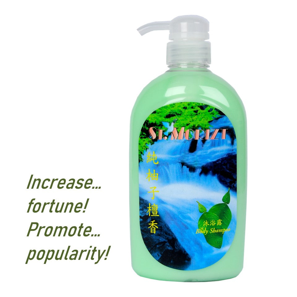 ST.MORIZT Pamelo Leaf & Sandalwood Body Shampoo 750ml, remove bad luck and increase your fortune, refreshing & lasting aroma body shampoo for you and your family shop24.sg
